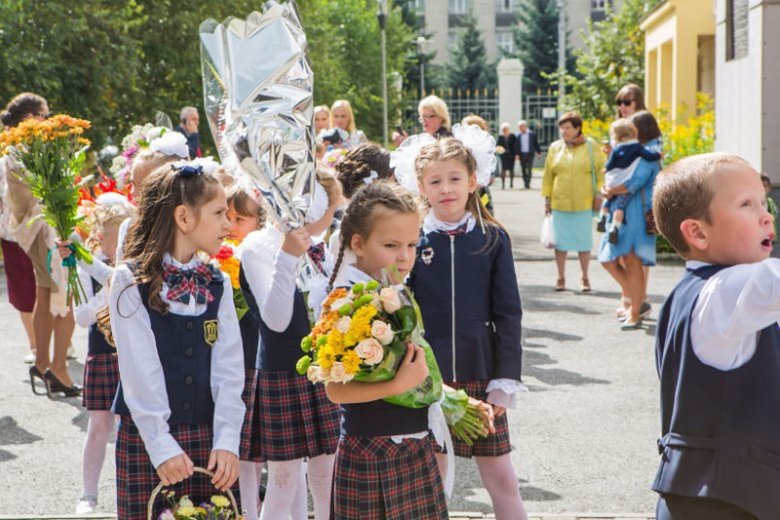 Dzień Nauczyciela 2018